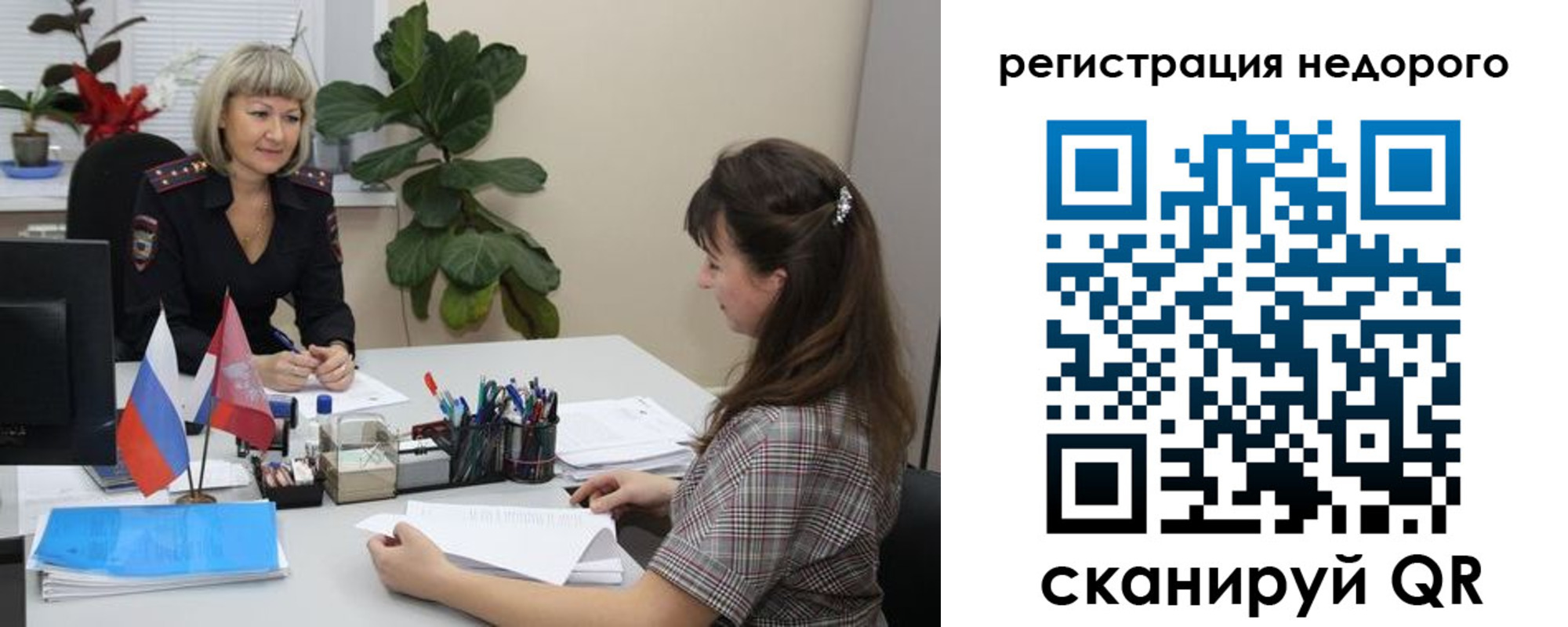 найти адрес прописки в Кашине